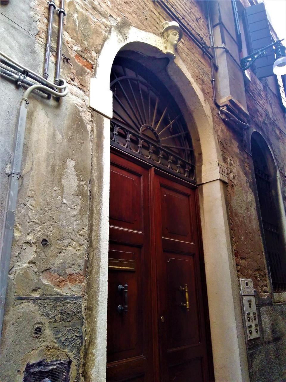 Ve-Nice Suite Formosa C5141 Venedig Exterior foto